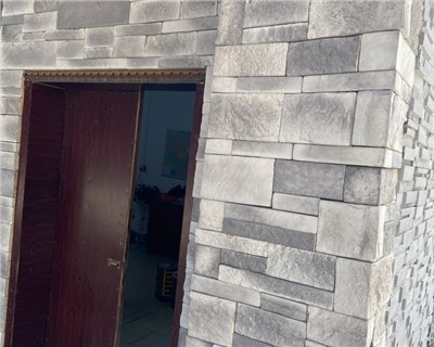 Kunstlik kultuur Kivikivi